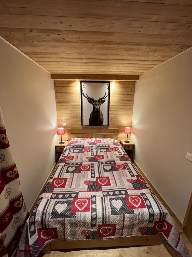 Les Logis De Appartement Méribel