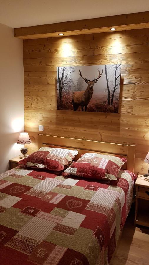 Les Logis De Appartement